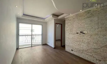 Apartamento à venda, 57 m² por R$ 570.000,00 - Ipiranga - São Paulo/SP