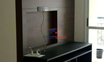 Apartamento à venda, 68 m² por r$ 599.999,99 - vila firmiano pinto - são paulo/sp