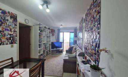 Apartamento com 3 dormitórios à venda  Avenida da Invernada 432 Campo Belo