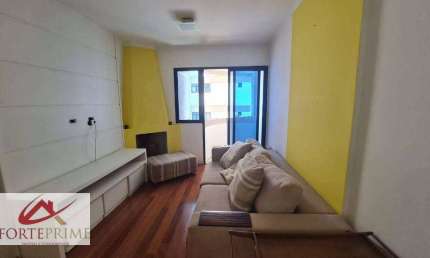 Apartamento com 2 dormitórios, 78 m² - venda por R$ 650.000,00 ou aluguel por R$ 4.334,33/mês - Campo Belo - São Paulo/SP