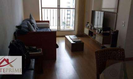 Apartamento à venda, 49 m² por R$ 660.000,00 - Vila Nova Conceição - São Paulo/SP