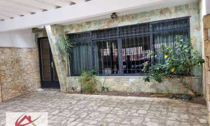 Casa à venda, 185 m² por R$ 1.050.000,00 - Brooklin - São Paulo/SP