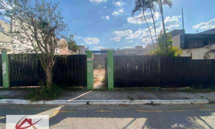 Terreno à venda com 468 m²  Rua São Casemiro - Granja Julieta