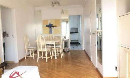 Apartamento, 100 m² - venda por R$ 2.600.000,00 ou aluguel por R$ 11.600,00/mês - Moema - São Paulo/SP