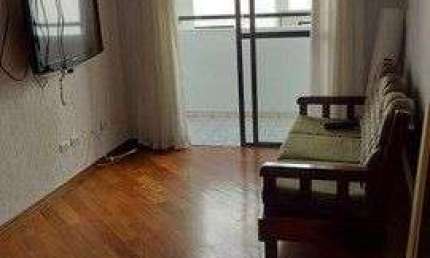 Apartamento à venda, 81 m² por R$ 510.000,00 - Santo Antônio - São Caetano do Sul/SP