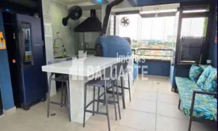 Apartamento com 4 quartos à venda na Rua Francisco Marcondes Vieira, --, Vila Sônia, São Paulo