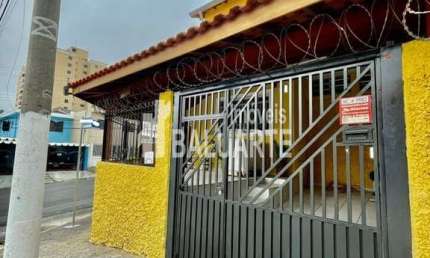 Casa com 3 quartos à venda na Rua Francisco de Assis Araújo, --, Jardim Santa Cruz (Campo Grande), São Paulo