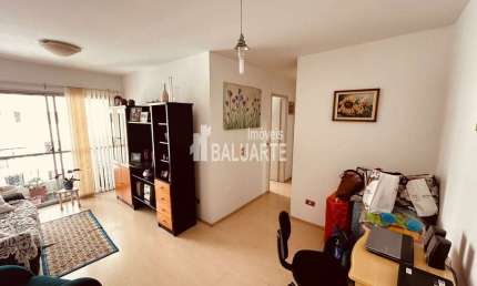 Apartamento a Venda no Jardim Marajoara SP ( Zona sul) 64m²