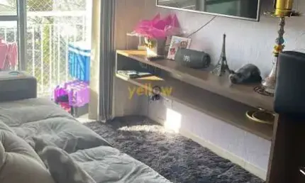 Apartamento com 2 quartos à venda na Vila Nova Bonsucesso, Guarulhos 
