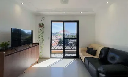 Apartamento com 1 Quarto à venda, 44m² - Vila Mangalot