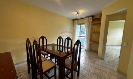 Apartamento para locação na Freguesia do Ó, com 2 dormitórios e 1 vaga. Condomínio com lazer completo.