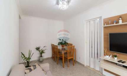 Apartamento com 2 quartos à venda na Vila Santa Maria, São Paulo 