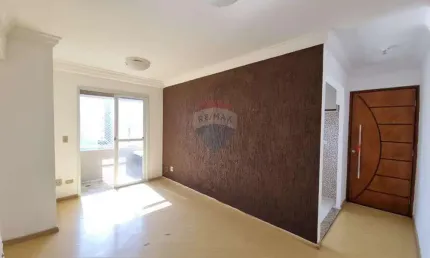 Apartamento de 2 dormitórios na freguesia do ó zona norte