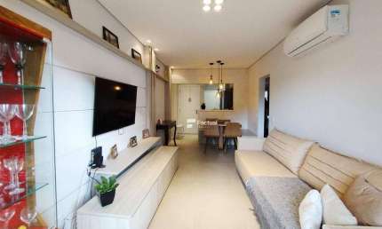 Apartamento com 2 quartos à venda na Rua Petrópolis, 175, Pitangueiras, Guarujá