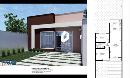 Casa em condomínio fechado com 2 quartos à venda na Rua Antônio Singer, 4689, Campo Largo da Roseira, São José dos Pinhais