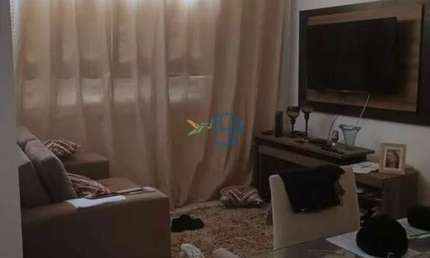 Condomínio Mar do Sul lll - APARTAMENTO NO CONDOMINIO MAR DO SUL  III / APARTAMENTO EM CAPIM MACIO / APARTAMENTO DE CONDOMINIO EM NATAL-RN