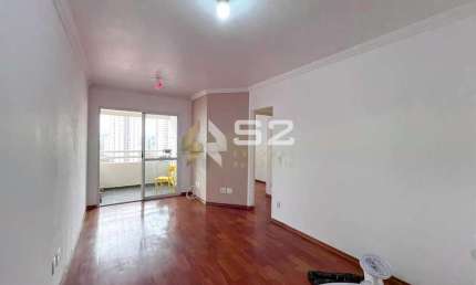 Apartamento à Venda Rua Schilling, 538 Vila Leopoldina/SP
