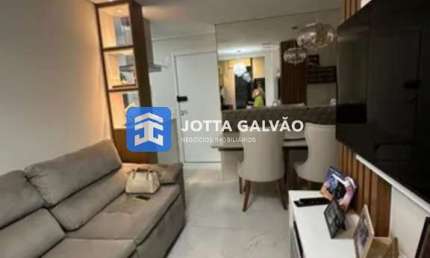 Apartamento com 2 quartos à venda na Rua da Constituição, 46, Bonfim, Campinas, 56 m2 por R$ 609.000