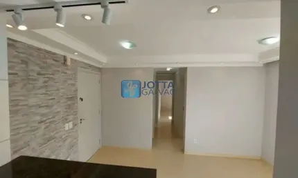Apartamento com 2 quartos à venda na Rua Doutor Jeber Juabre, 145, Jardim Márcia, Campinas, 50 m2 por R$ 223.000