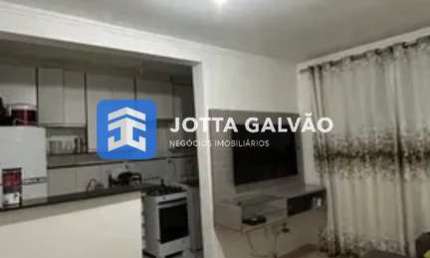 Apartamento com 2 quartos à venda na Avenida São José dos Campos, 3175, Loteamento Parque São Martinho, Campinas, 48 m2 por R$ 265.000