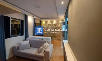 Apartamento com 2 quartos à venda na rua josé benedito gregôrio, 141, parque fazendinha, campinas, 51 m2 por r$ 299.000