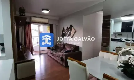 Apartamento com 3 quartos à venda na visconde de porto seguro, 200, vila ipê, campinas, 87 m2 por r$ 699.000