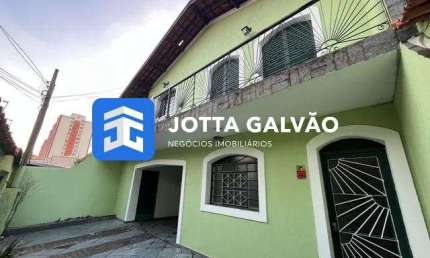 Casa com 4 quartos à venda na Rua Vergílio Brito Simões, 100, Jardim Antonio Von Zuben, Campinas, 200 m2 por R$ 599.000