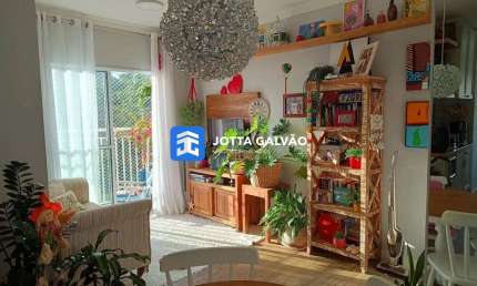 Apartamento com 2 quartos à venda na R. Afonso Garbuio, 1031, Vila Pagano, Valinhos, 50 m2 por R$ 447.000
