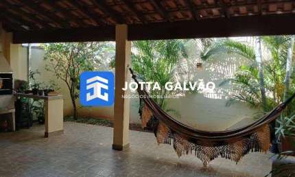 Casa em condomínio fechado com 2 quartos à venda na Rua José da Silva Galvão, 200, Vila Real, Hortolândia, 64 m2 por R$ 431.000