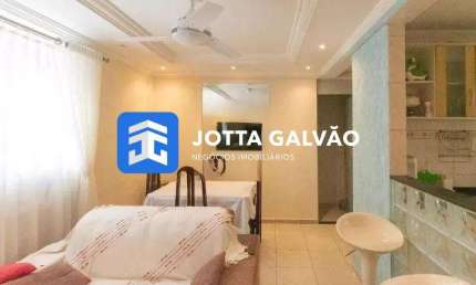 Apartamento com 2 quartos à venda na Rua Dona Esmeralda Oliveira Mathias, 220, Parque Residencial Vila União, Campinas, 63 m2 por R$ 195.000