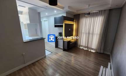 Apartamento com 2 quartos à venda na Rua Vítor Meirelles, 375, Jardim Samambaia, Campinas, 48 m2 por R$ 315.000