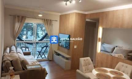 Apartamento com 3 quartos à venda na Rua Ositha Sigrist Pongeluppi, 1113, Morumbi, Paulínia, 70 m2 por R$ 570.000