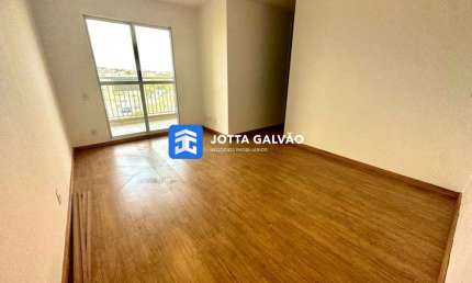 Apartamento com 3 quartos à venda na Rua Ézio Wagner da Silva, 89, Residencial Parque da Fazenda, Campinas, 80 m2 por R$ 480.000
