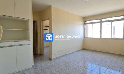 Apartamento com 1 quarto à venda na Rua Culto à Ciência, 232, Botafogo, Campinas, 51 m2 por R$ 185.000