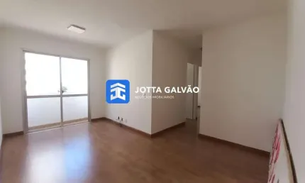 Apartamento com 3 quartos à venda na Rua Francisco Bueno Lacerda, 222, Jardim Dom Vieira, Campinas, 67 m2 por R$ 320.000