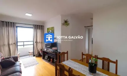 Apartamento com 3 quartos à venda na avenida maria emília alves dos santos de ângelis, 520, parque prado, campinas, 77 m2 por r$ 600.000