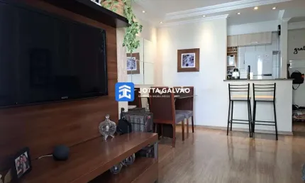 Apartamento com 2 quartos à venda na rua martinho calsavara, 192, swift, campinas, 60 m2 por r$ 490.000