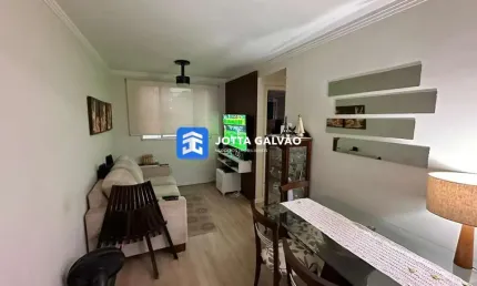 Apartamento com 2 quartos à venda na Rua Ubatuba, 140, Jardim Nova Europa, Campinas, 45 m2 por R$ 262.000