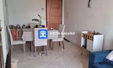 Apartamento com 2 quartos à venda na rua antônio rodrigues moreira neto, 210, jardim paulicéia, campinas, 65 m2 por r$ 340.000