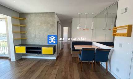 Apartamento com 2 quartos à venda na Avenida das Amoreiras, 633, Parque Itália, Campinas, 55 m2 por R$ 599.000