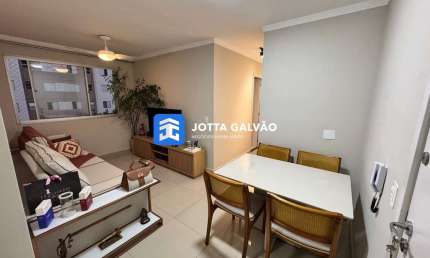 Apartamento com 2 quartos à venda na Avenida Emílio Bosco, 1565, Parque Yolanda (Nova Veneza), Sumaré, 47 m2 por R$ 240.000