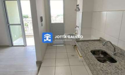 Apartamento com 2 quartos para alugar na Lagoa Vereador Oscar Ghirardelli, 361, Jardim Villagio Ghiraldelli, Hortolândia, 58 m2 por R$ 1.950