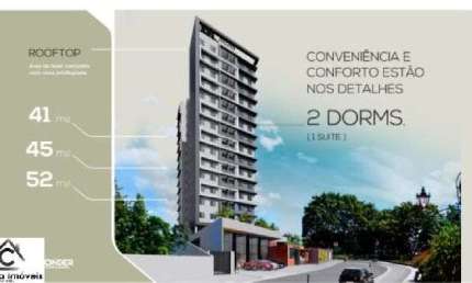 Apartamento com 2 quartos à venda na Rua Visconde do Uruguai, 122, Vila Matilde, São Paulo