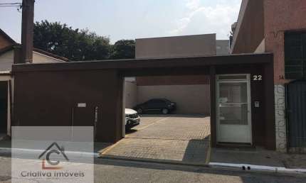 Casa em condomínio fechado com 2 quartos à venda na Rua Ligiana, 22, Água Rasa, São Paulo
