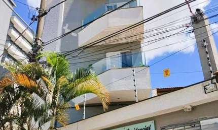 Apartamento com 2 quartos à venda na Rua do Trabalho, 155, Vila Matilde, São Paulo