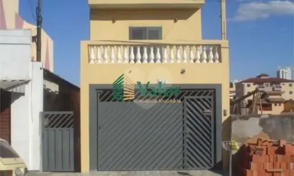 Casa com 4 quartos à venda na Rua Capitão Alberto Mendes Júnior, 340, Vila Costa do Sol, São Carlos