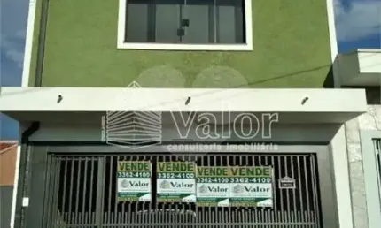 Casa com 3 quartos à venda na Rua Antônio Flosi, 28, Jardim Tangará, São Carlos