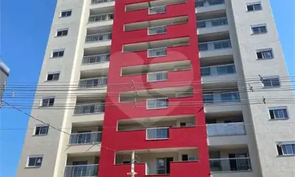 Apartamento com 1 quarto à venda na Passeio das Magnólias, 281, Parque Faber Castell I, São Carlos