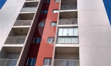 Apartamento no Condomínio Residencial Hikari Garden.