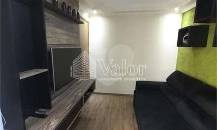 Apartamento com 1 quarto à venda na Avenida Doutor Heitor José Reali, 1031, Distrito Industrial Miguel Abdelnur, São Carlos
